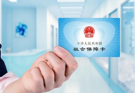 2026年灵活就业人员社保缴费标准