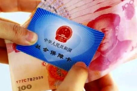 河南省社保一次性补缴最新规定2026年