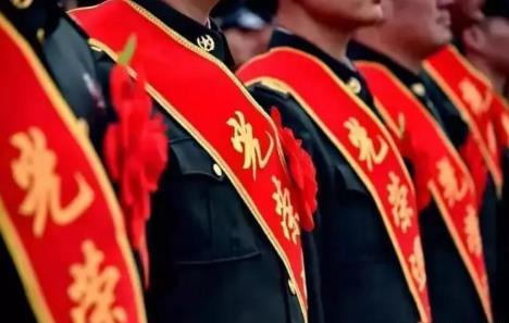 军官转业安置最新规定2026年
