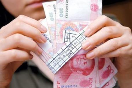 完全丧失工作能力的法律规定最新2026年