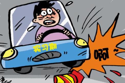 兰州交通事故赔偿标准最新2026年