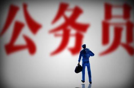 公务员职级晋升年限一览表2026最新标准