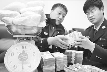 走私毒品罪量刑标准2026最新