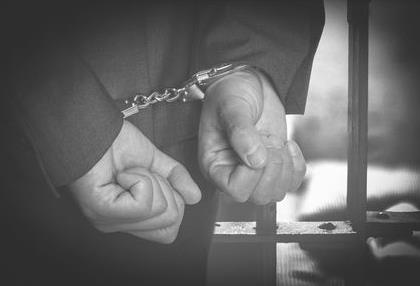 投毒犯罪量刑标准最新规定2026年