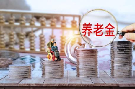 工伤退休待