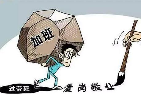 2026年合肥工伤赔偿标准新规定