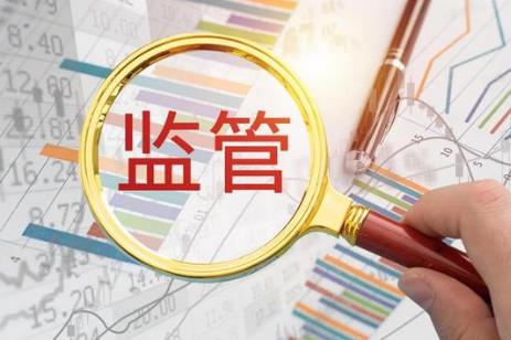 短线交易监管