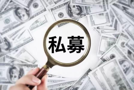 私募投资基金信息披露监督管理办法2026全文