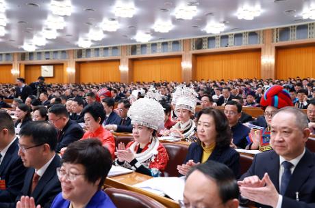 大同市人民代表大会议事规则2026全文
