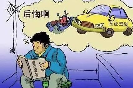 吉林省交通事故10级伤残赔偿标准2026最新规定