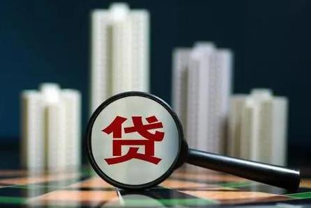 个人贷款业务明示综合融资成本规定2026全文