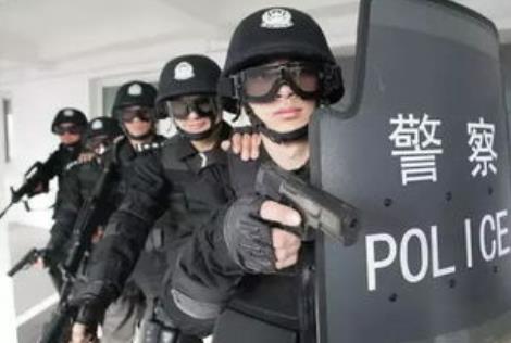 人民警察