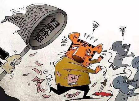 毁坏他人财物罪量刑标准2026年