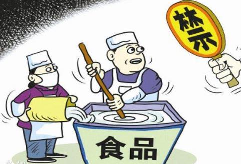 2026年投放危险物质罪量刑标准最新规定