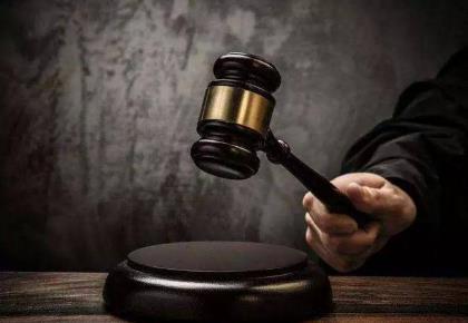 2026年招摇撞骗罪量刑标准及司法解释