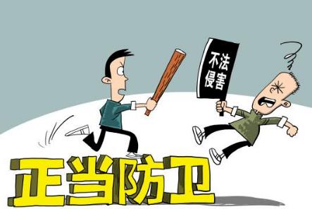 正当防卫致人死亡判多少年?