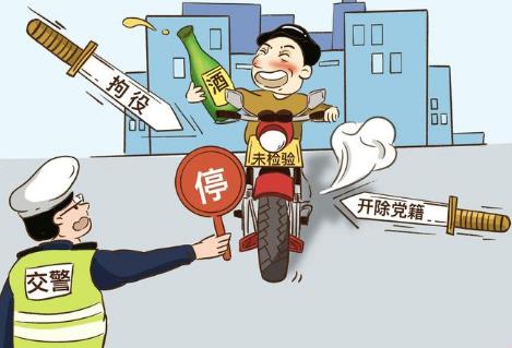 以危险方法危害公共安全罪判多久?