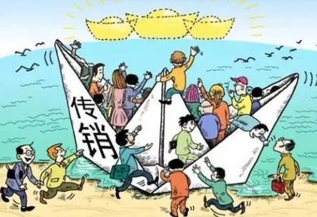 2026年经济犯罪量刑金额标准最新规定