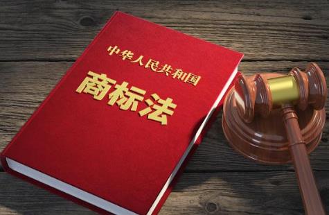 中华人民共和国商标法2026年修订全文