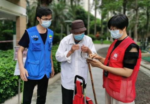湖南省社区治理若干规定2026全文