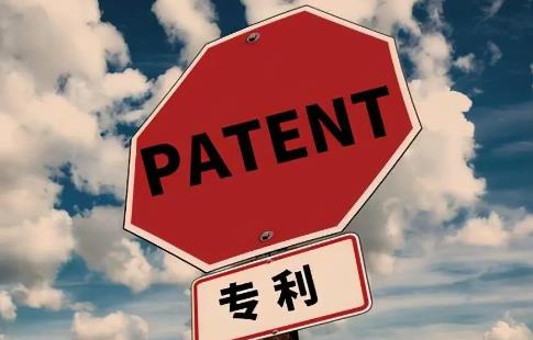甘肃省专利侵权赔偿标准最新规定2026年